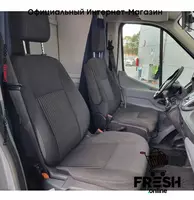 Ford Transit 155pk коммерческий транспорт (на заказ) - "Fresh online"©️