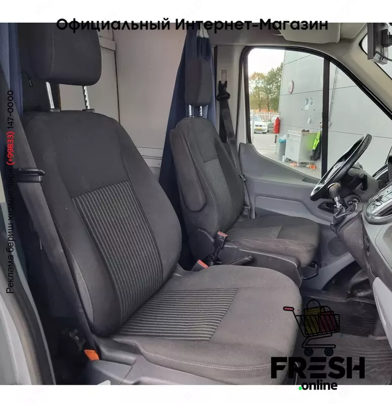 Ford Transit 155pk коммерческий транспорт (на заказ)
