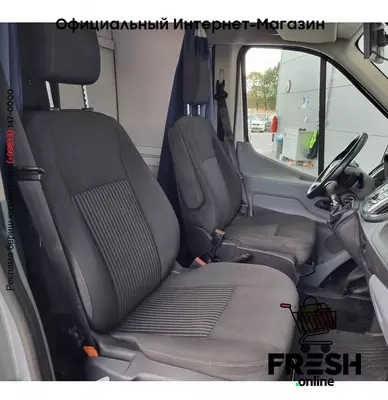 Ford Transit 155pk коммерческий транспорт (на заказ)