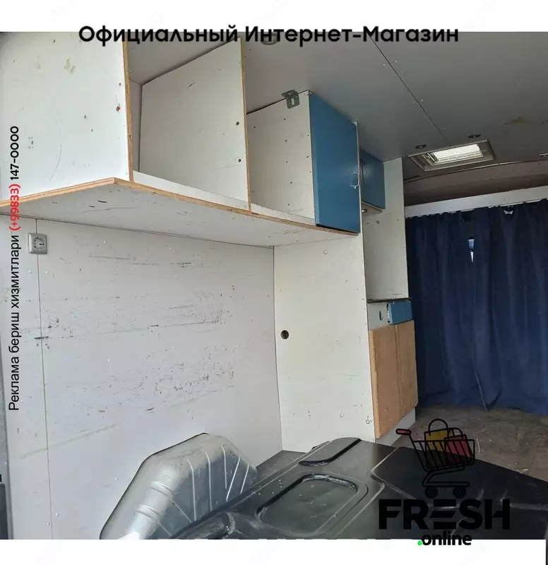 Ford Transit 155pk коммерческий транспорт (на заказ)