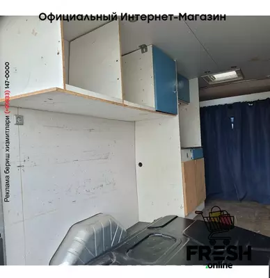 Ford Transit 155pk коммерческий транспорт (на заказ)