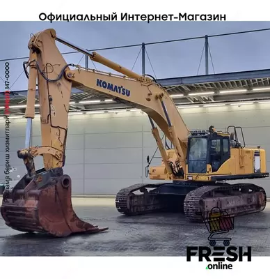 Komatsu PC600 LC-8 Track строительная техника (на заказ)