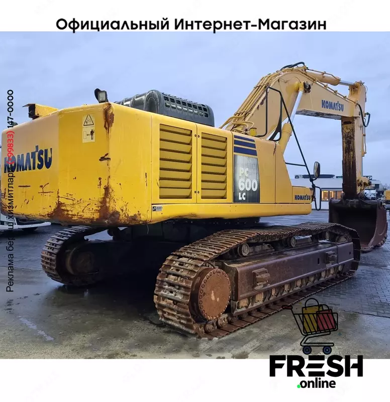 Komatsu PC600 LC-8 Track строительная техника (на заказ)
