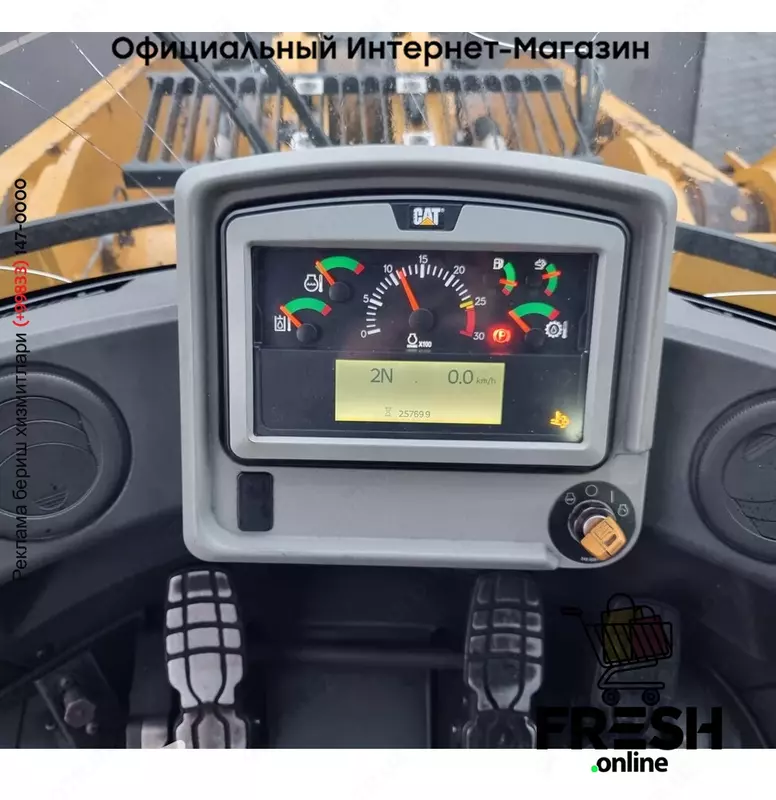 Caterpillar 972M 4X4 строительная техника (на заказ)