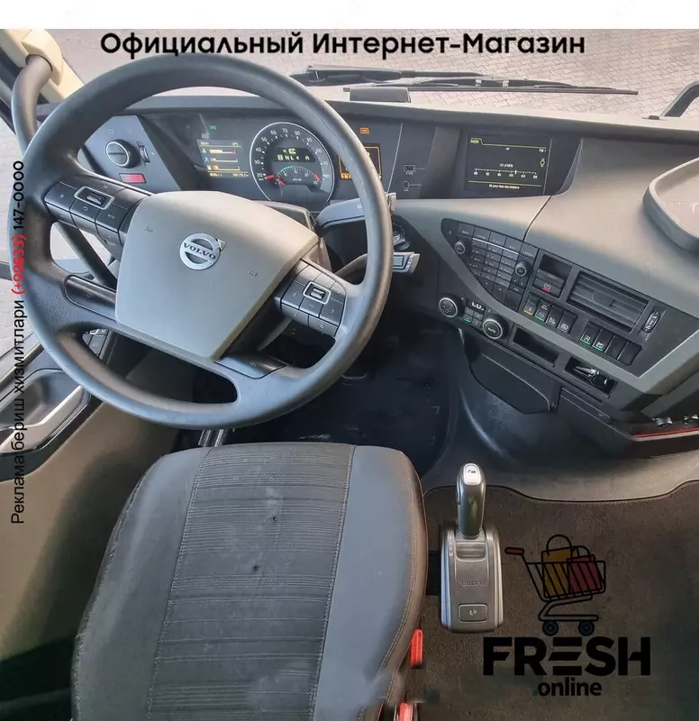 Volvo FH 500 4X2 Тягач (на заказ)
