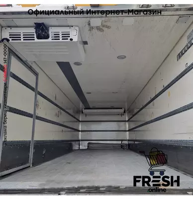 Mercedes Actros 2646 6X2 Холодильник грузовик (на заказ)