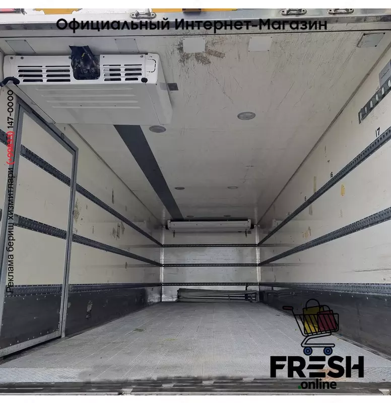 Mercedes Actros 2646 6X2 Холодильник грузовик (на заказ)