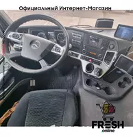 "Fresh online"©️ - Mercedes Actros 2646 6X2 Холодильник грузовик (на заказ)