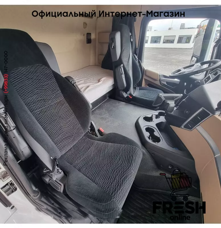 Mercedes Actros 2646 6X2 Холодильник грузовик (на заказ)