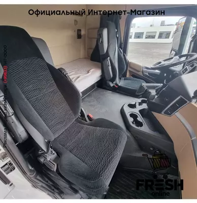 Mercedes Actros 2646 6X2 Холодильник грузовик (на заказ)