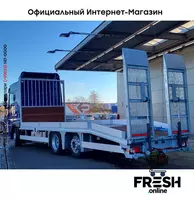 DAF XF 480 6X2 автовоз Грузовик (на заказ) - в рассрочку от 1 745 сум