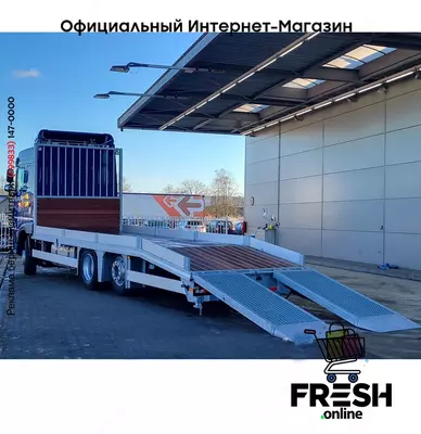 DAF XF 480 6X2 автовоз Грузовик (на заказ)