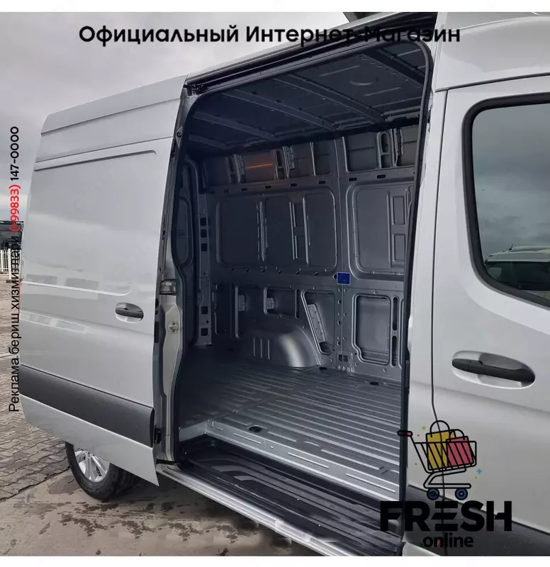 Mercedes Sprinter 319 CDI коммерческий транспорт (на заказ)
