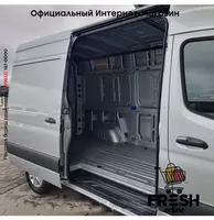 Mercedes Sprinter 319 CDI коммерческий транспорт (на заказ) "Fresh online"©️