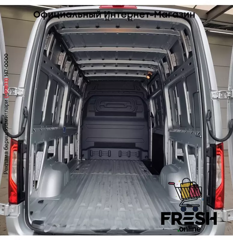 Mercedes Sprinter 319 CDI коммерческий транспорт (на заказ)