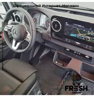 "Fresh online"©️ - Mercedes Sprinter 319 CDI коммерческий транспорт (на заказ)