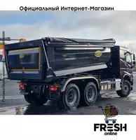 Volvo FMX 500 6X4 Самосвал грузовик (на заказ) "Fresh online"©️