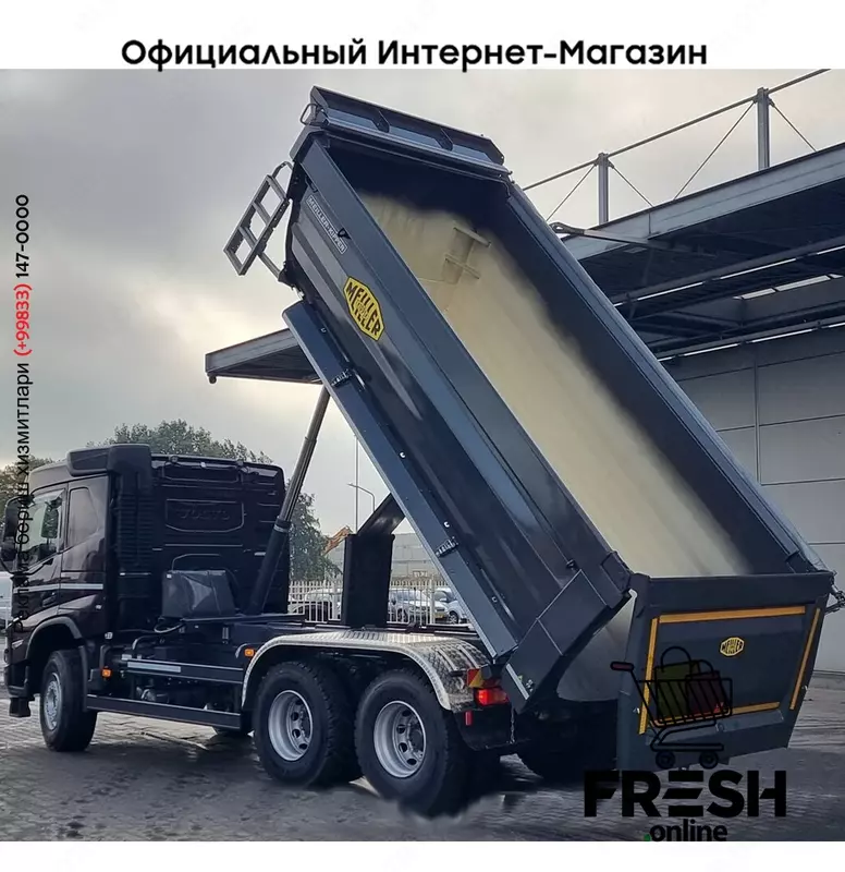 Volvo FMX 500 6X4 Самосвал грузовик (на заказ)