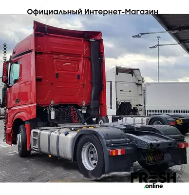 Mercedes Actros 1848 4X2 Тягач (на заказ)