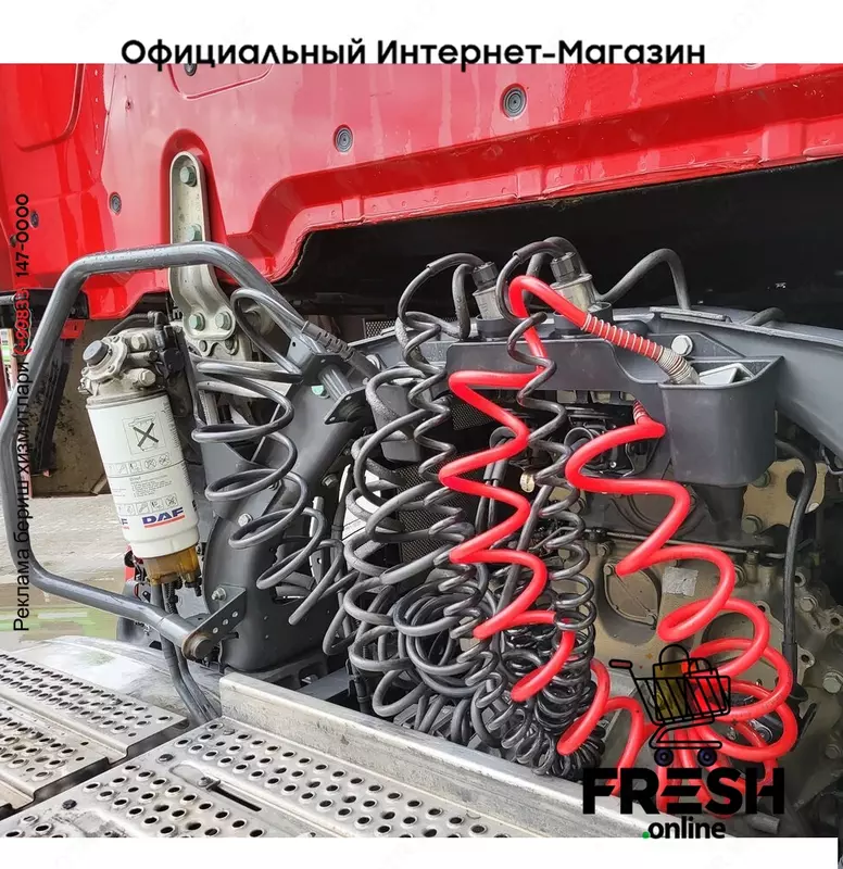 Mercedes Actros 1848 4X2 Тягач (на заказ)