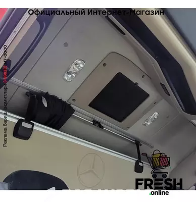 Mercedes Actros 1848 4X2 Тягач (на заказ)