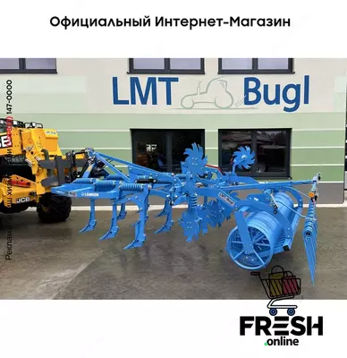 Lemken Karat 10/300 U (на заказ)