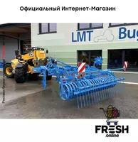 Lemken Karat 10/300 U (на заказ) - в рассрочку от 435 сум