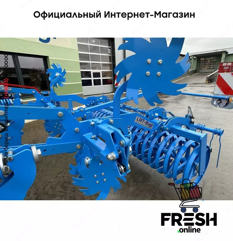 Lemken Karat 10/300 U (на заказ)