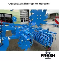 Lemken Karat 10/300 U (на заказ) В рассрочку