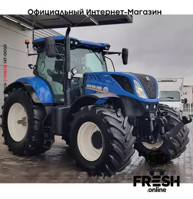 Трактор New Holland T7.230 AC 4X4 (на заказ)
