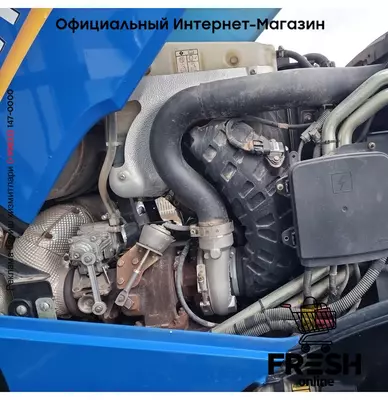 Трактор New Holland T7.230 AC 4X4 (на заказ)