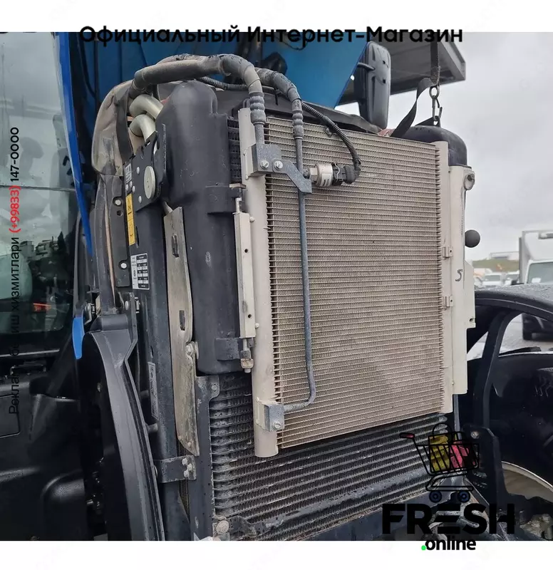 Трактор New Holland T7.230 AC 4X4 (на заказ)