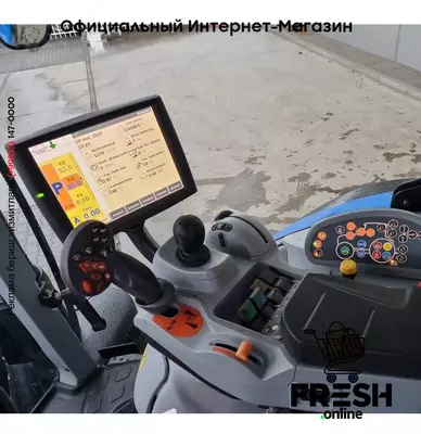 Трактор New Holland T7.230 AC 4X4 (на заказ)
