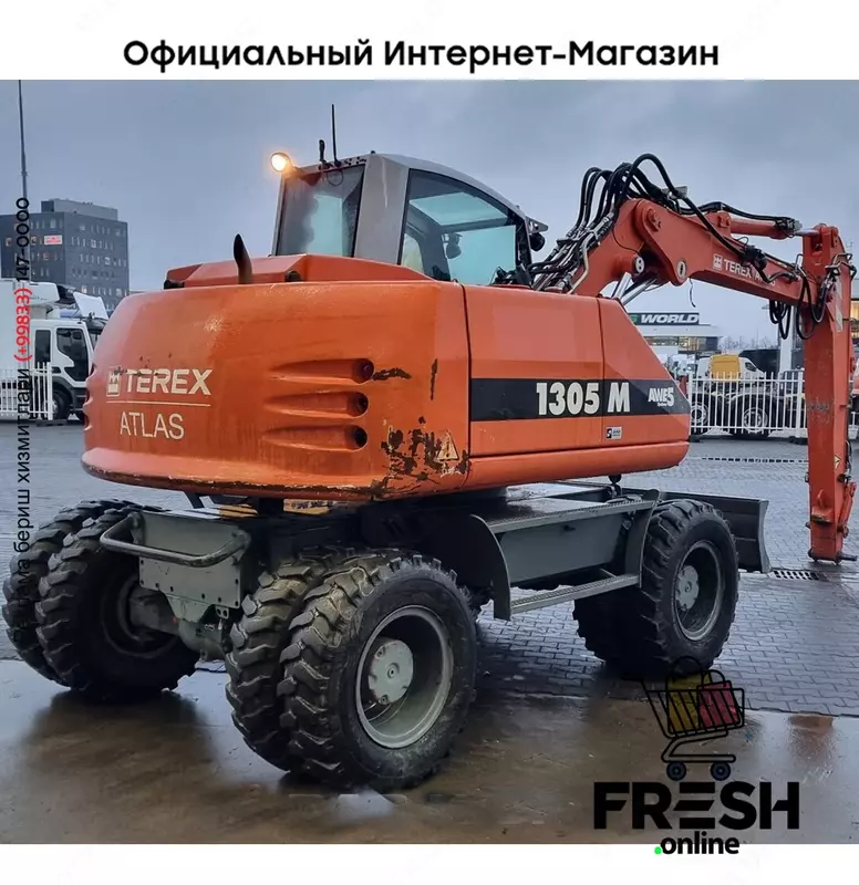Atlas 1305 4X4 строительная техника (на заказ)