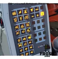 Atlas 1305 4X4 строительная техника (на заказ) - Экскаваторы