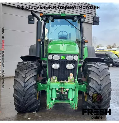 Трактор John Deere 7830 AP 4X4 Сельхозтехника (на заказ)
