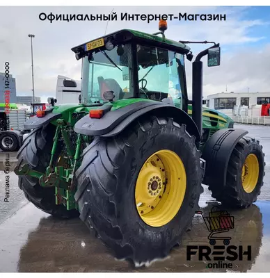 Трактор John Deere 7830 AP 4X4 Сельхозтехника (на заказ)