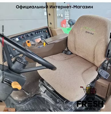Трактор John Deere 7830 AP 4X4 Сельхозтехника (на заказ)