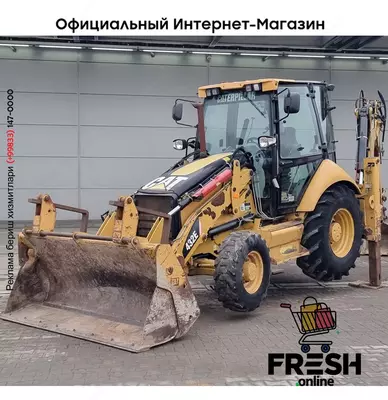 Caterpillar 432 E 4X4 строительная техника (на заказ)