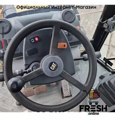 Caterpillar 432 E 4X4 строительная техника (на заказ)
