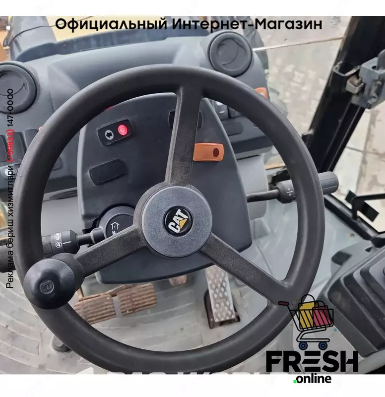 Caterpillar 432 E 4X4 строительная техника (на заказ)