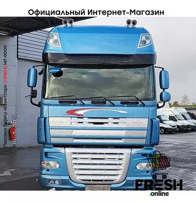 DAF XF105.510 6X2 Шасси грузовик (на заказ)