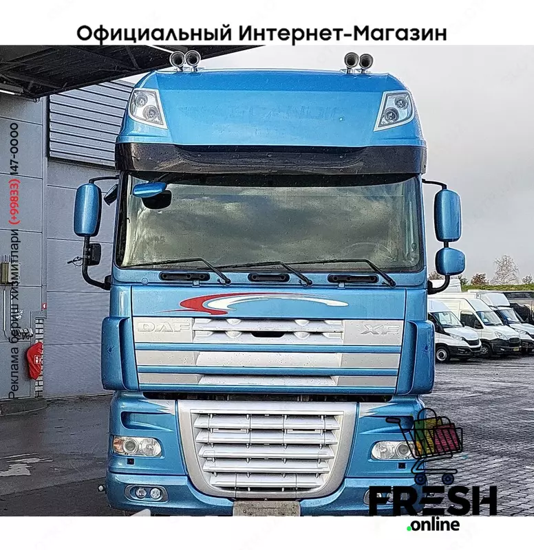 DAF XF105.510 6X2 Шасси грузовик (на заказ)