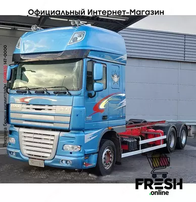 DAF XF105.510 6X2 Шасси грузовик (на заказ)