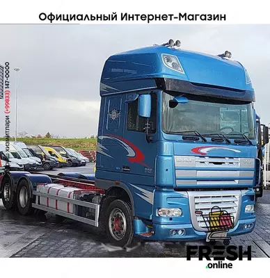 DAF XF105.510 6X2 Шасси грузовик (на заказ)