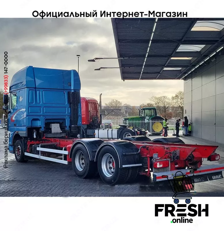 DAF XF105.510 6X2 Шасси грузовик (на заказ)