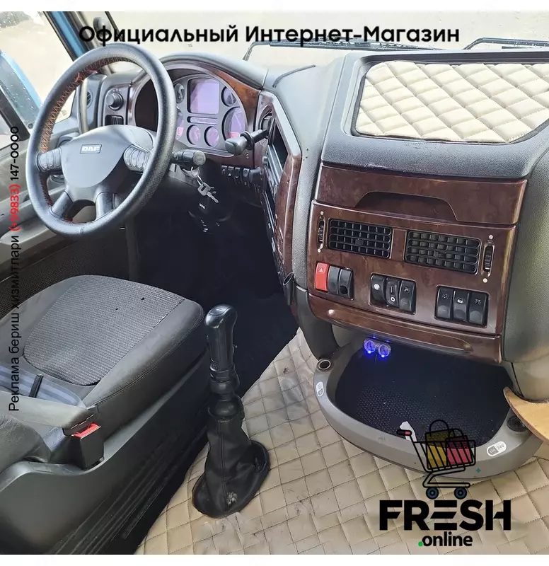 DAF XF105.510 6X2 Шасси грузовик (на заказ)