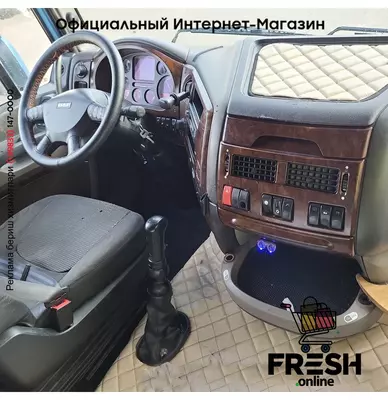 DAF XF105.510 6X2 Шасси грузовик (на заказ)