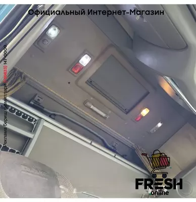 DAF XF105.510 6X2 Шасси грузовик (на заказ)