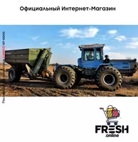 в рассрочку от 472 сум Трактор ХТЗ Т-150 (на заказ)